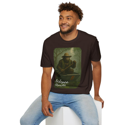Bigfoot Skunk Ape Swamp Tours T-Shirt